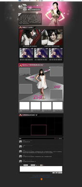 凱娜設(shè)計(jì) 以精品網(wǎng)頁設(shè)計(jì)，鑄就卓越企業(yè)官網(wǎng)