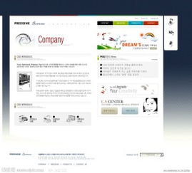 韓國(guó)精品網(wǎng)頁設(shè)計(jì)模板 視覺美學(xué)與用戶體驗(yàn)的典范