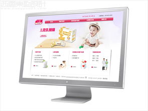 北京世紀(jì)盛名醫(yī)學(xué)科技公司官網(wǎng)建設(shè)與網(wǎng)頁設(shè)計(jì) 構(gòu)建專業(yè)、可信的數(shù)字化醫(yī)學(xué)門戶